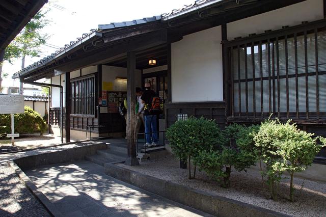 Lafcadio Hearn Memorial Museum